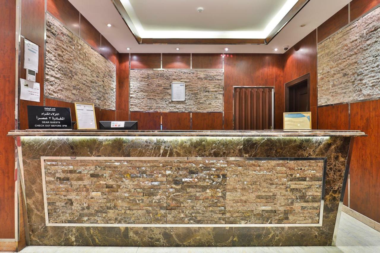 قصر اليمامة للاجنحة الفندقية-فرع السلام Riyadh Exterior photo
